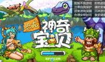恐龙视频爆料大全最新,最新视频爆料大全深度解析