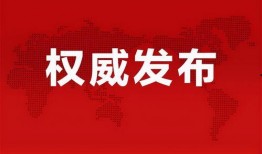 巴萨球衣爆料最新消息新闻,全新元素引热议