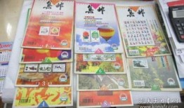 哈尔滨探店爆料视频最新,网红美食地图再升级，独家探店攻略来袭！