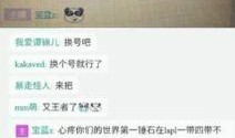 永杰最新更新爆料信息,揭秘全新功能与升级亮点