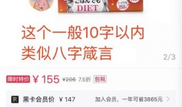 甜瓜的最新爆料文案短句,揭秘娱乐圈最新热点