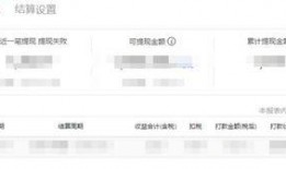 福建爆料头条最新消息,重大事件引发社会关注！